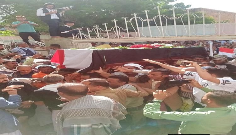 بضغوط عسكرية وحزبية اهالي تعز يودعون افتهان المشهري الى مثواها الأخير بمشاعر حزينة