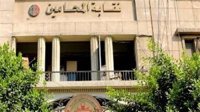 وكيل نقابة المحامين: الثانوية العامة شرط لضم خريجي الحقوق للنقابة - الخليج الان