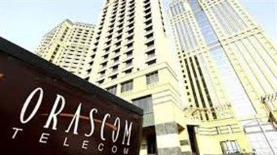 أوراسكوم للاستثمار تكشف سبب عدم الافصاح عن القوائم المالية وتحدد موعد للإعلان - الخليج الان