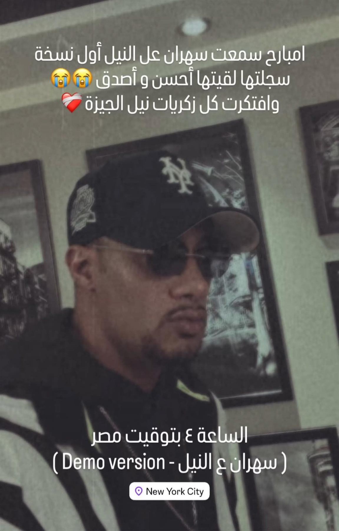 في هذا الموعد.. محمد رمضان يطرح النسخة الأصلية من أغنية سهران ع النيل - الخليج الان