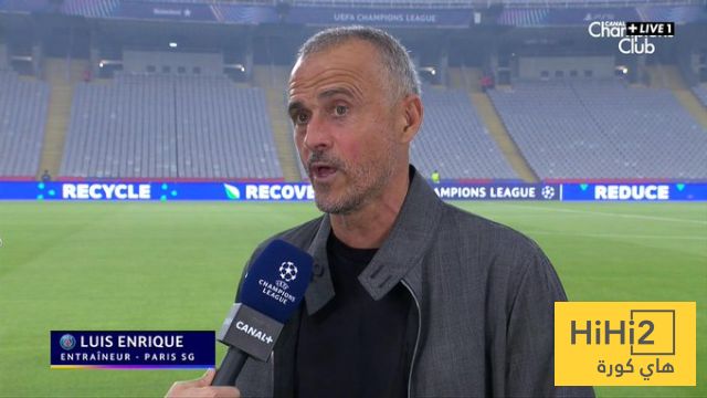 تصريحات انريكي قبل مواجهة برشلونة