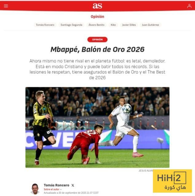 مبابي سيتوج بالكرة الذهبية 2026!