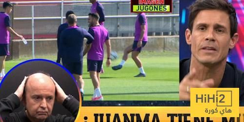 صحفي مدريدي يُشعلها: لامين أكبر من فليك!