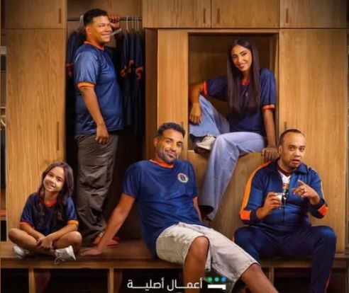 قبل عرضه غدا.. احمد فهمي يروج لـ مسلسل ابن النادي - الخليج الان
