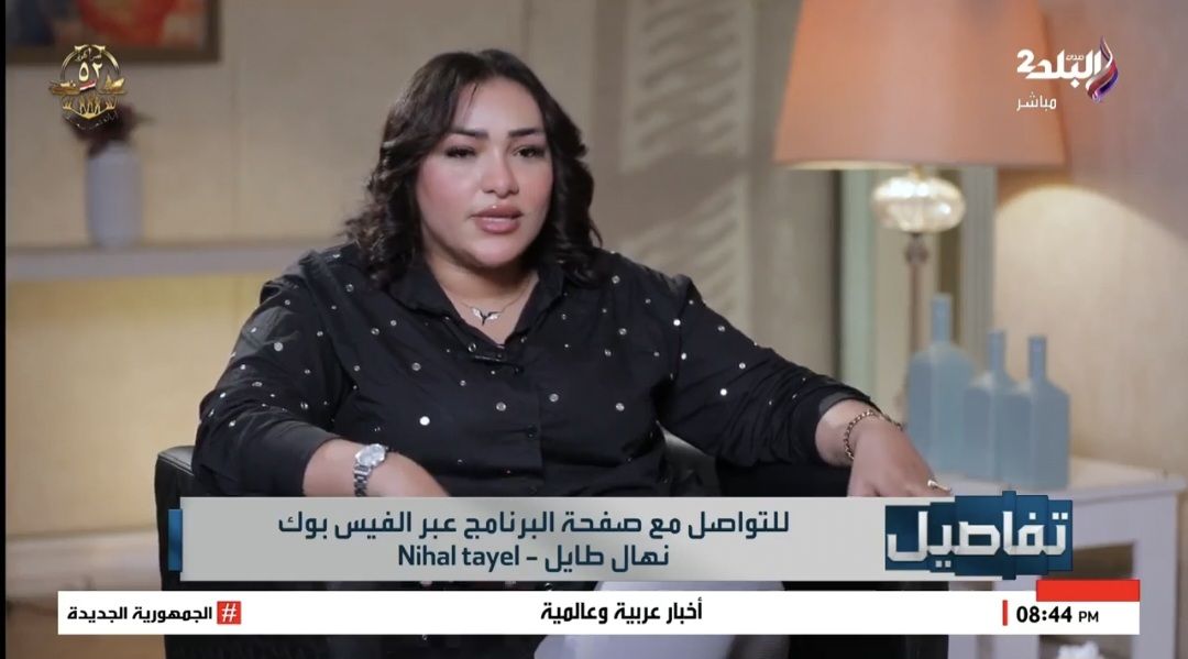 أخت مسلم تكشف مفاجأة: مفيش طلاق بين مسلم ويارا.. وهما كانوا مع بعض امبارح - الخليج الان