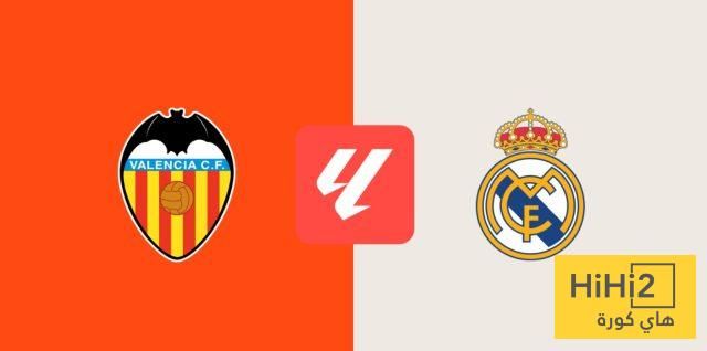 عاجل: تقديم موعد مباراة ريال مدريد وفالنسيا في الليغا.. والسبب!؟