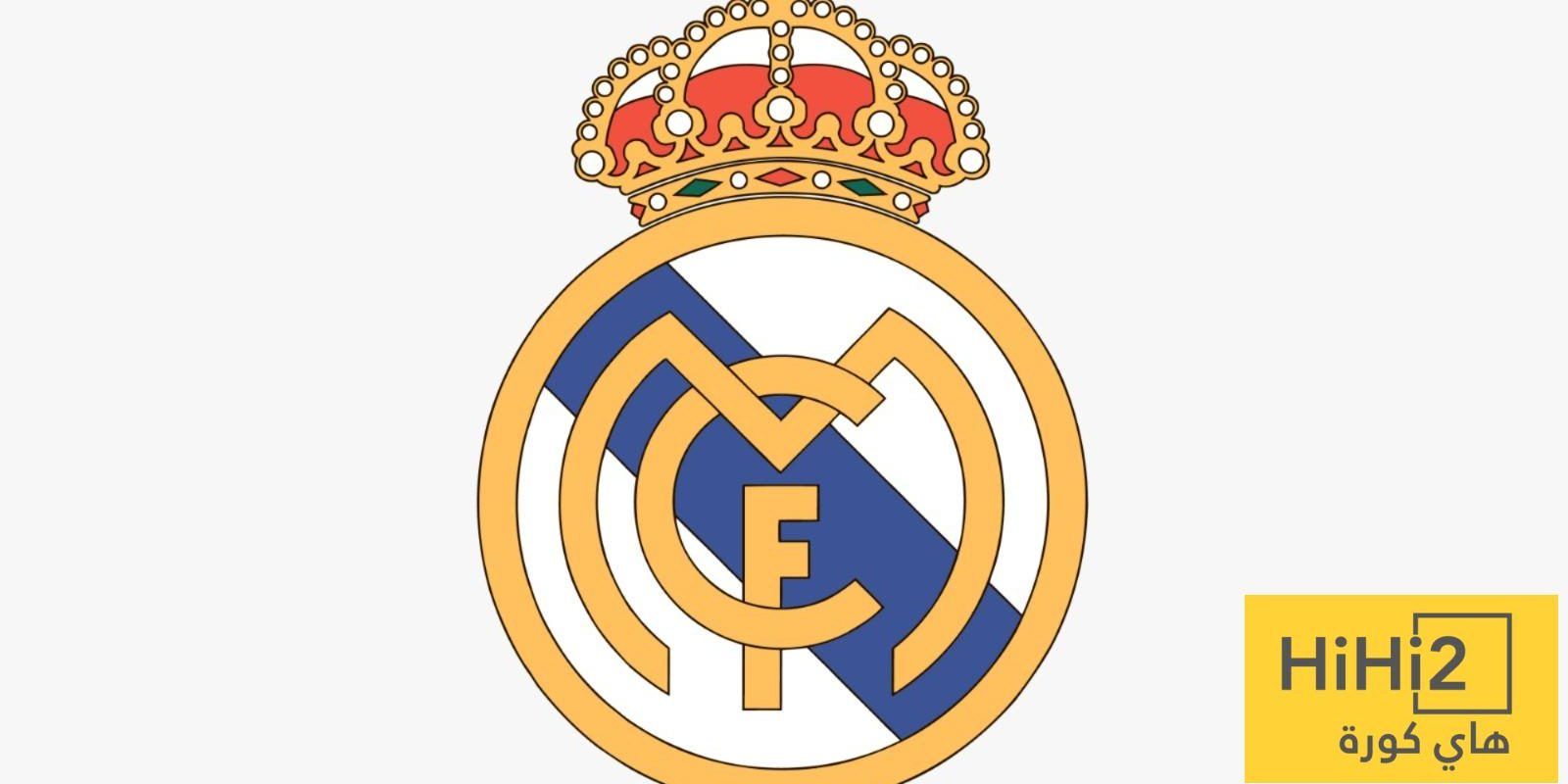 ريال مدريد يغرد وحيدا في تاريخ افضل الاندية