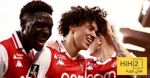 موناكو يتسلح بسجل قياسي قبل مواجهة مانشستر سيتي