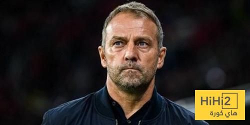 تصريحات فليك قبل انطلاق مباراة باريس سان جيرمان