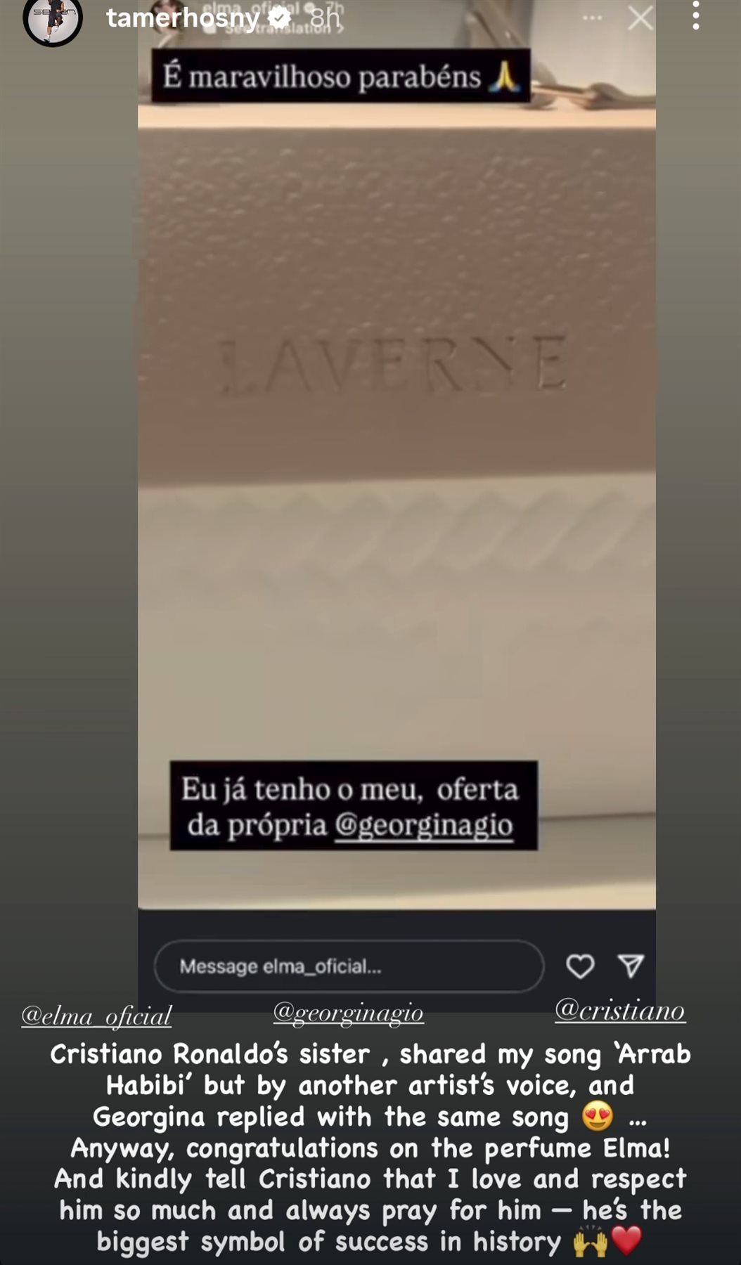 تامر حسني بعد مشاركة جورجينا وشقيقة كرستيانو أغنيته: قولوا لكريستيانو إني بحبه - الخليج الان