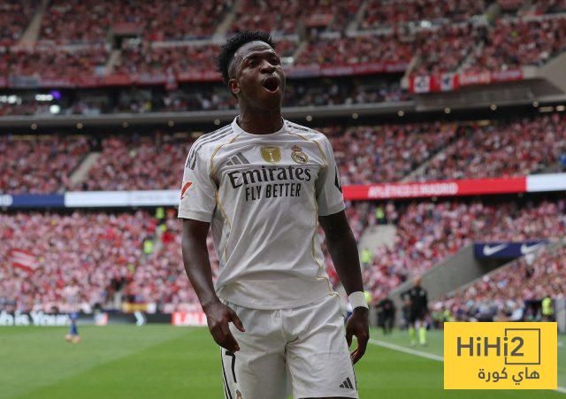 فيديو: رد فعل فينيسيوس بعد نهاية مباراة كايرات