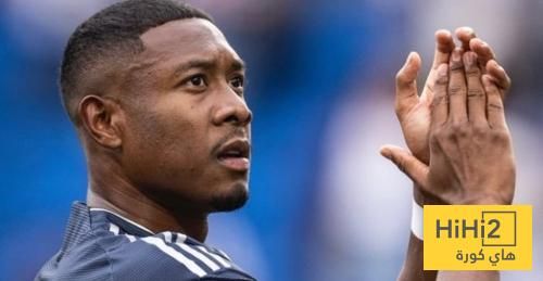 تعليق ألابا على الفوز ضد كيرات بعد هزيمة الديربي