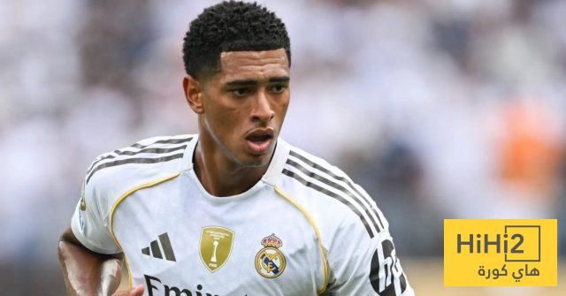 بيلينجهام يثير القلق داخل ريال مدريد بعد عودته من الإصابة