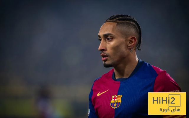 غياب رافينيا يثقل كاهل برشلونة أمام باريس