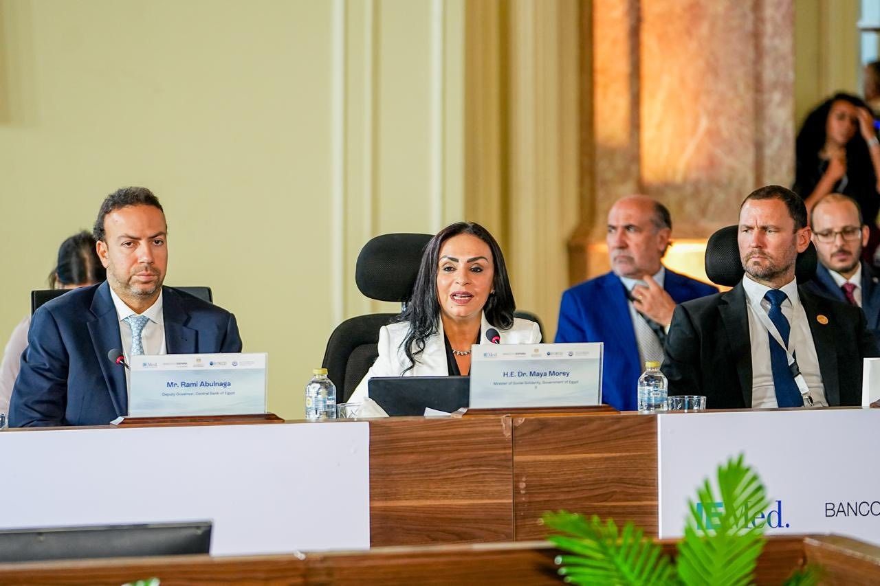 وزيرة التضامن الاجتماعي تطرح منظومة وطنية طموحة للتمكين الاقتصادي خلال المؤتمر السنوي التاسع للبنوك المركزية - الخليج الان