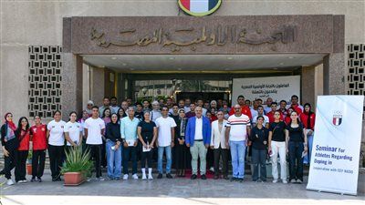 اللجنة الأولمبية تنظم ورشة عمل جديدة عن أمن وحماية اللاعبين - الخليج الان