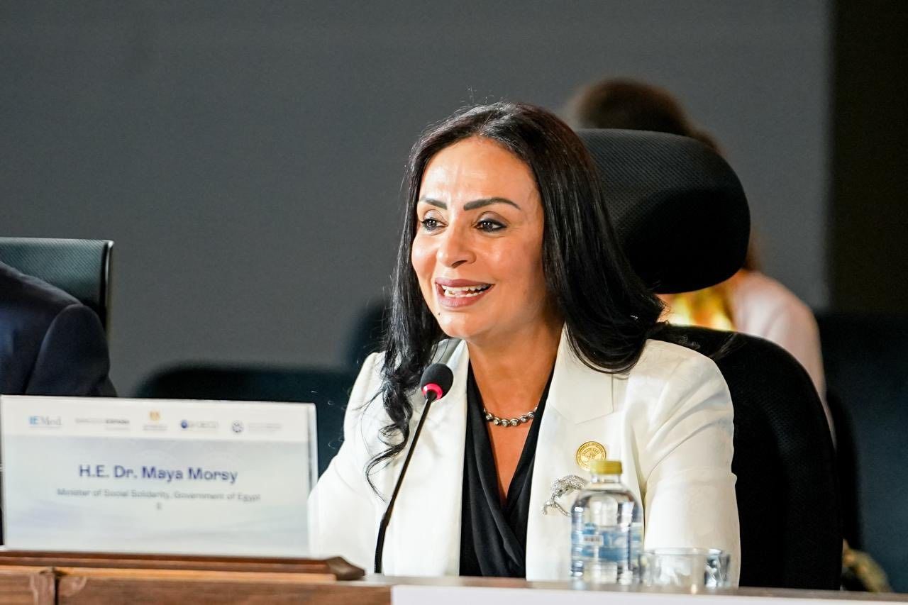 وزيرة التضامن الاجتماعي تطرح منظومة وطنية طموحة للتمكين الاقتصادي خلال المؤتمر السنوي التاسع للبنوك المركزية - الخليج الان