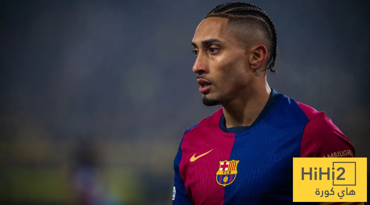 غياب رافينيا يثقل كاهل برشلونة أمام باريس