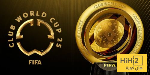 بسبب الإنجليز.. الفيفا ستحدث تغييرا على كأس العالم للأندية