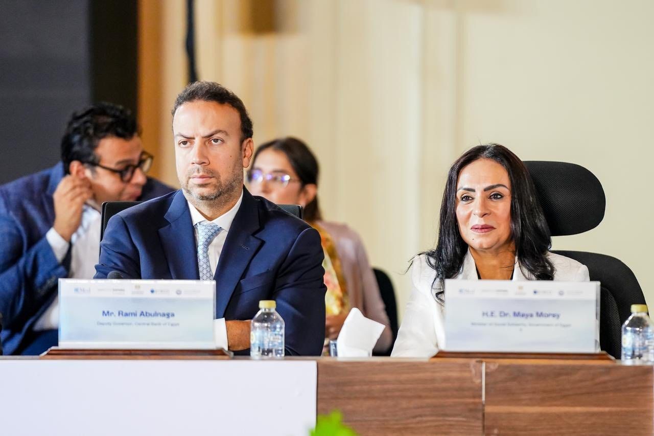 وزيرة التضامن الاجتماعي تطرح منظومة وطنية طموحة للتمكين الاقتصادي خلال المؤتمر السنوي التاسع للبنوك المركزية - الخليج الان