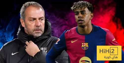 سبب رسالة فليك الصارمة للامين يامال!