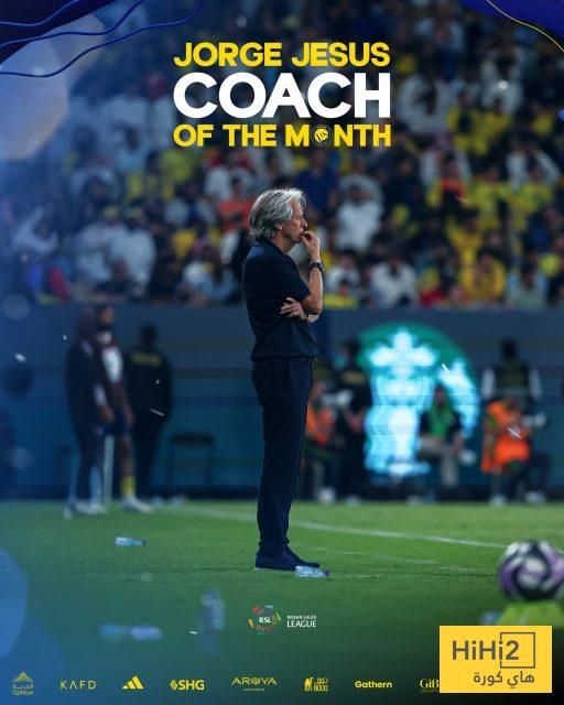 خيسوس يتزعم مدربي دوري روشن بـ 9 ألقاب شهرية