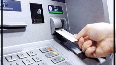 بعد خفض أسعار الفائدة... حدود السحب والرسوم عبر البنوك وماكينات ATM وإنستاباي - الخليج الان