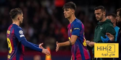 منشور بيرنال بعد الهزيمة القاسية ضد باريس سان جيرمان