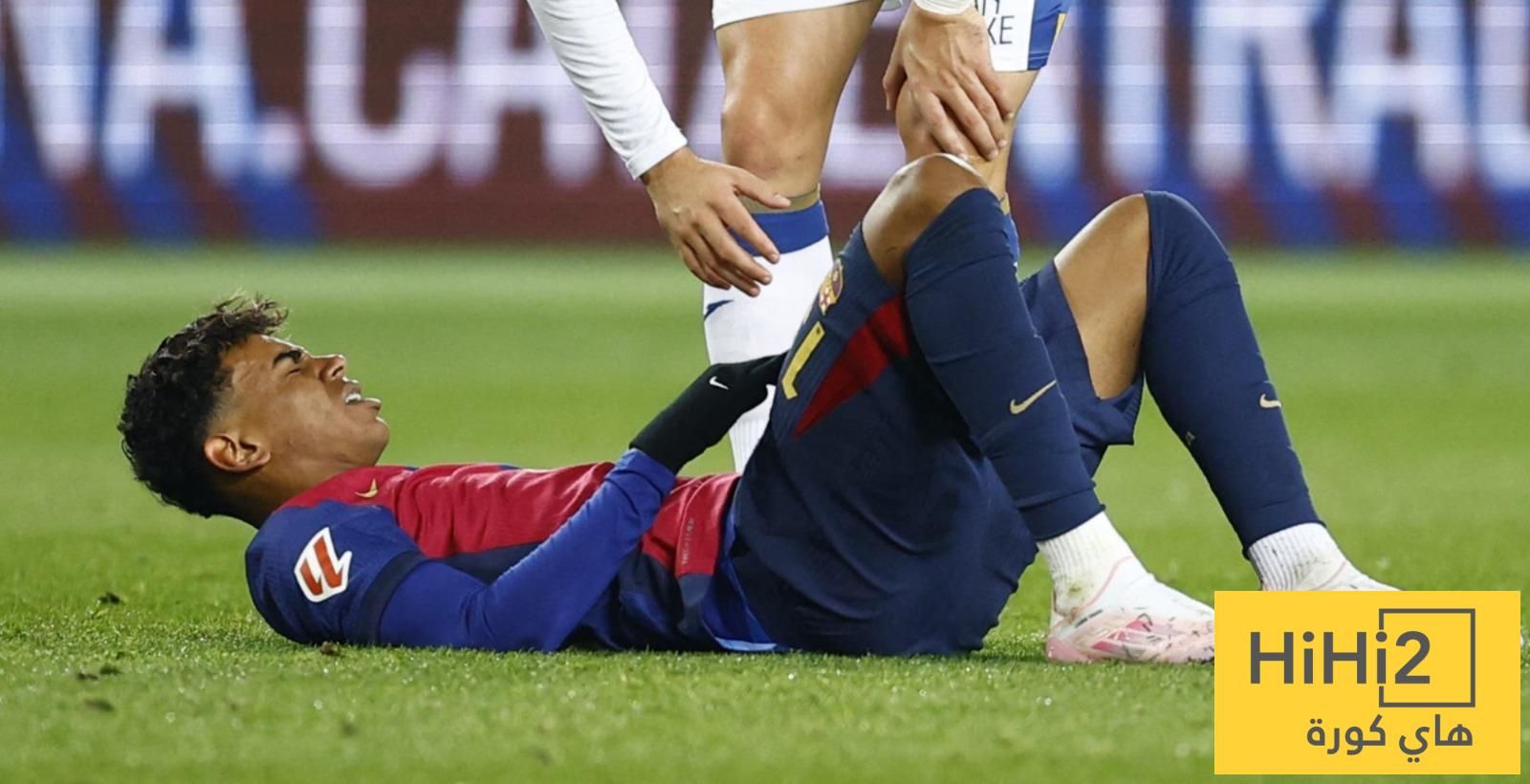 شكوك حول لحاق لامين يامال بالكلاسيكو ضد ريال مدريد