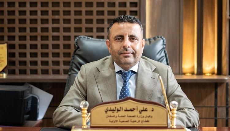 الصحة تعلن نجاح الجولة الثانية من حملة التحصين ضد شلل الأطفال بنسبة 107 بالمائة