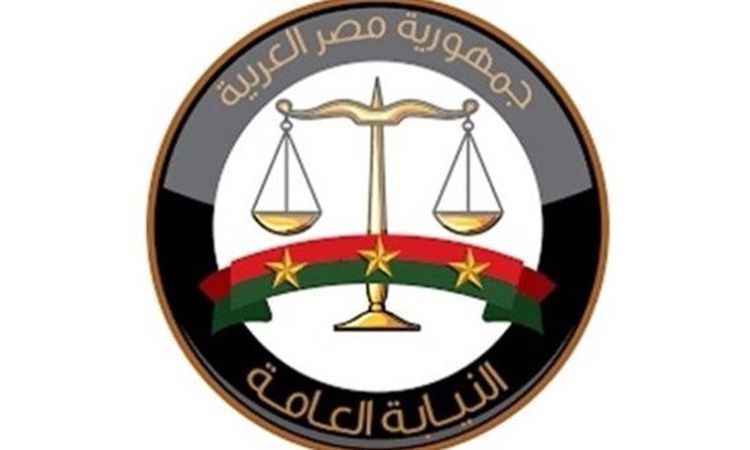 حبس زوجين بالفيوم 4 أيام بتهمة التخلص من رضيعهما في بحر البطس