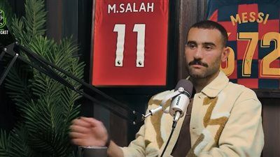 باسم مرسي يشيد بصفقة الزمالك الجديدة بعد الخسارة أمام الأهلي - الخليج الان