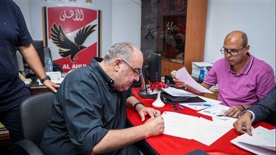 الأهلي يعلن إغلاق باب الترشح لانتخابات النادي بعد تلقي أوراق 16 مرشحًا - الخليج الان