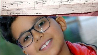 بعد بدء الدراسة ودفع المصروفات اتفأجى انه سقط.. رسوب طالب بالابتدائي رغم حصوله على شهادة نجاح - الخليج الان