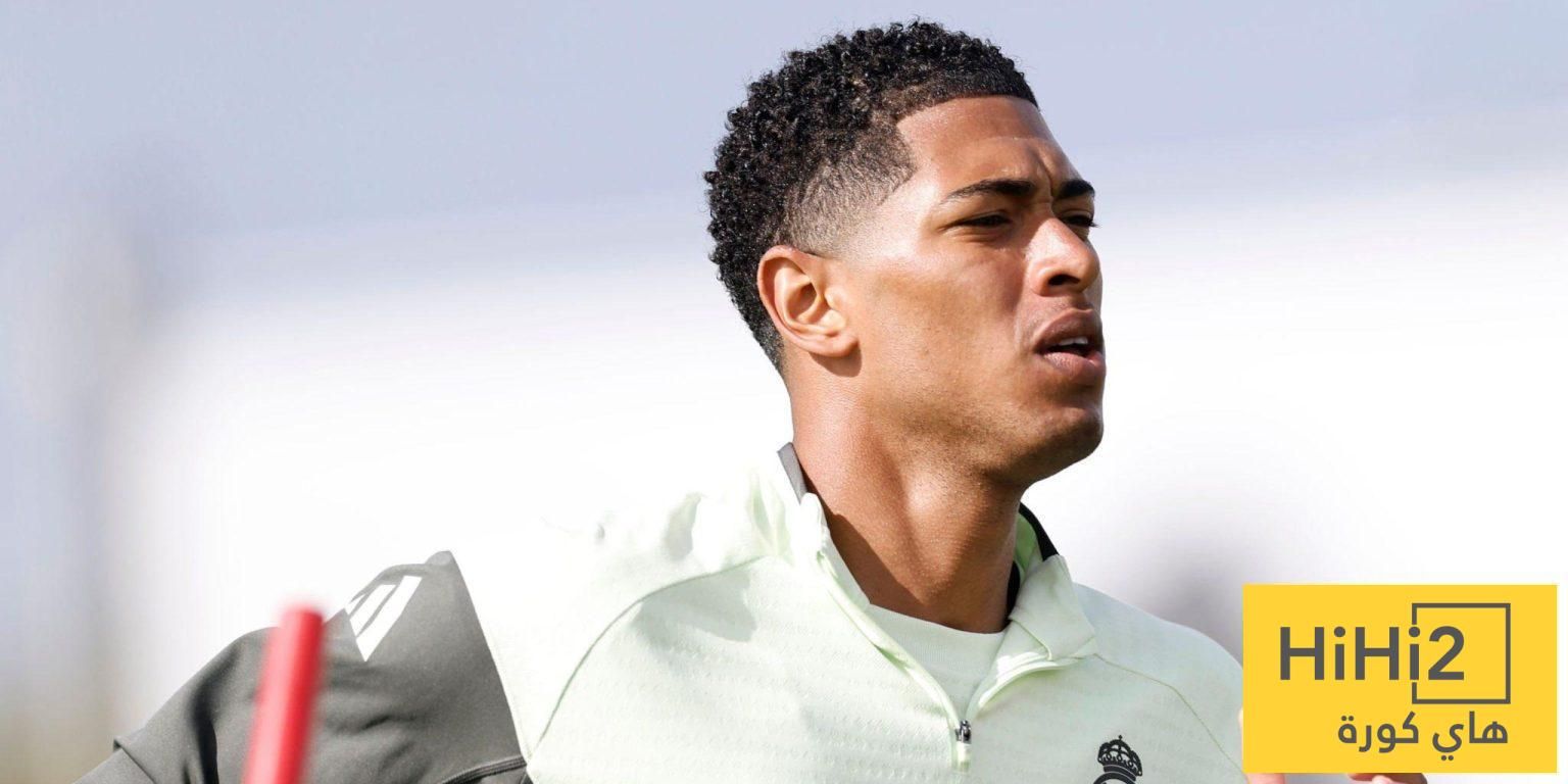 السبب الحقيقي وراء استبعاد بيلينغهام من منتخب إنجلترا