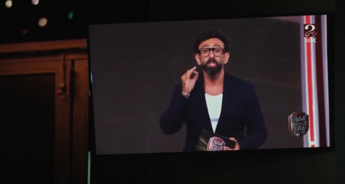 الحلقة الأولى والثانية من مسلسل ابن النادي.. وفاة والد أحمد فهمي وتولي الاخير رئاسة نادي الشعلة - الخليج الان