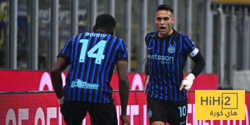 تقييم لاعبي إنتر ميلان ضد كريمونيسي