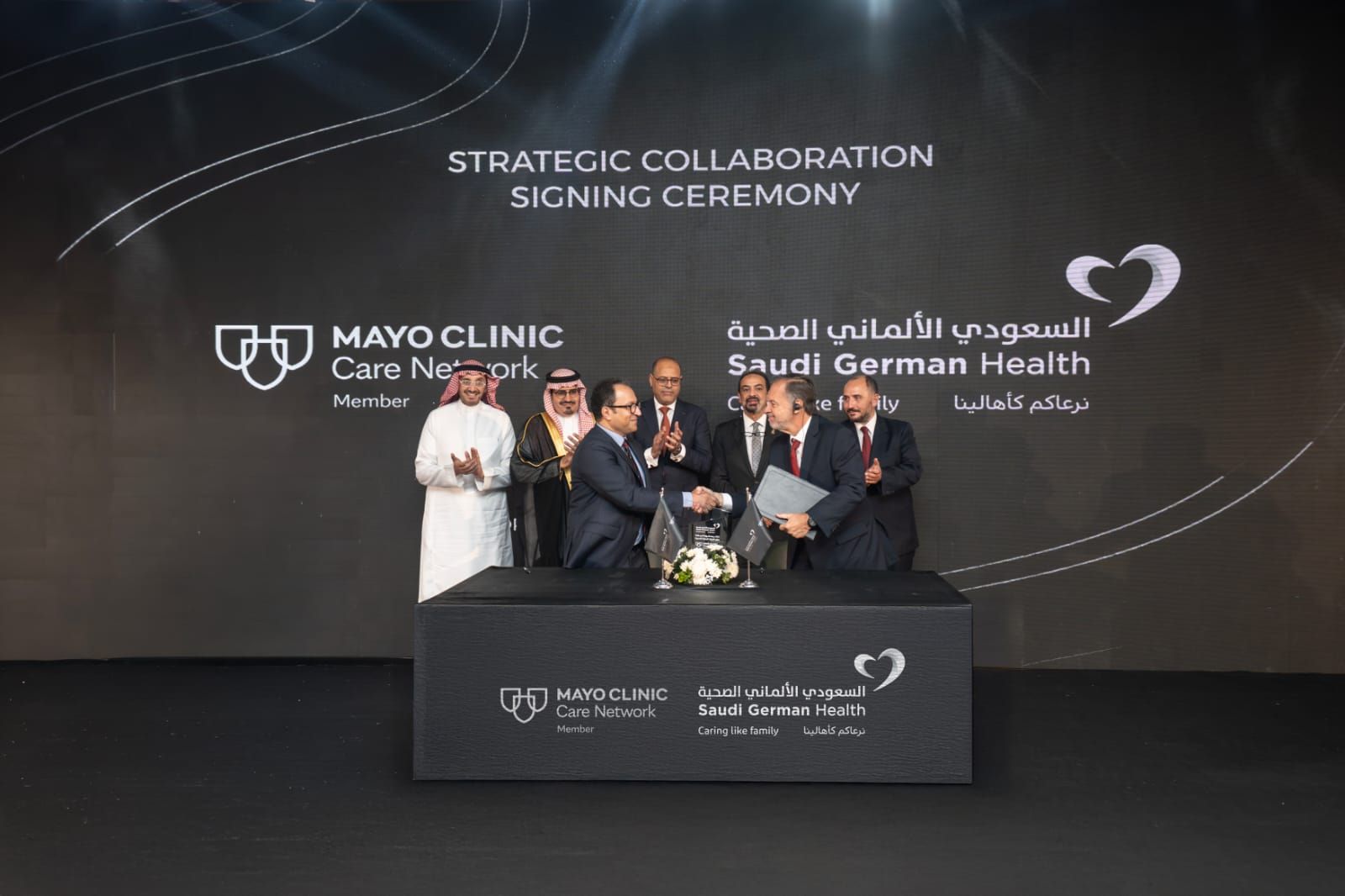 وزير العمل يشهد توقيع اتفاقية استراتيجية بين المستشفى السعودي الألماني ومايو كلينك لتعزيز الطب الحديث في مصر - الخليج الان