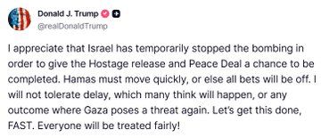 ترامب: لن أتسامح مع أي تأخير من حماس - الخليج الان