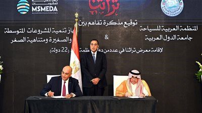 رئيس الوزراء يشهد توقيع مذكرة تفاهم بين جهاز تنمية المشروعات والمنظمة العربية للسياحة - الخليج الان
