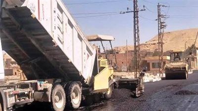 شكر من أهالي قرية العوينية بإدفو لمحافظ أسوان لإستجابته فى رصف وإنارة مزلقان القرية - الخليج الان