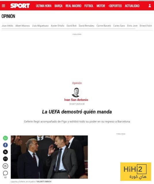 تشيفيرين يُثبت من يحكم أوروبا… وبرشلونة بلا مخرج!