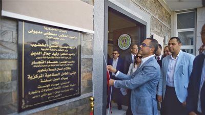 وزير الاستثمار: مصر أصبحت تمتلك بنية تحتية للجودة تضاهي كبرى المراكز العالمية - الخليج الان