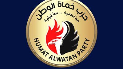 "حماة الوطن": ذكرى أكتوبر تظل رمزًا للعزة والكرامة.. وقواتنا المسلحة ستبقى درع الوطن وسيفه - الخليج الان