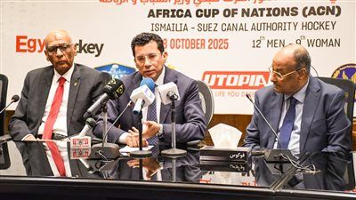صبحي وسيف وفرحات يعلنون تفاصيل بطولة الأمم الإفريقية للهوكي في مصر - الخليج الان