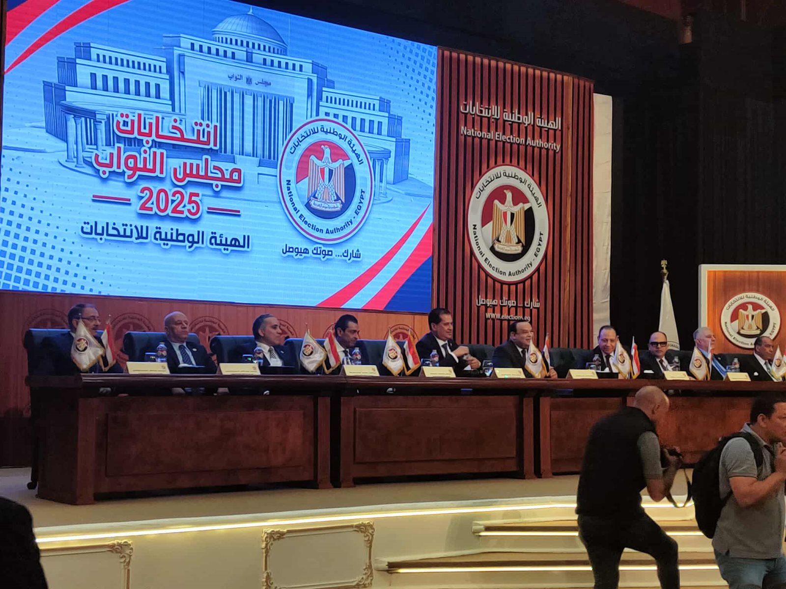 انطلاق مؤتمر الهيية الوطنية للانتخابات للإعلان عن الجدول الزمني لانتخابات مجلس النواب 2025 - الخليج الان