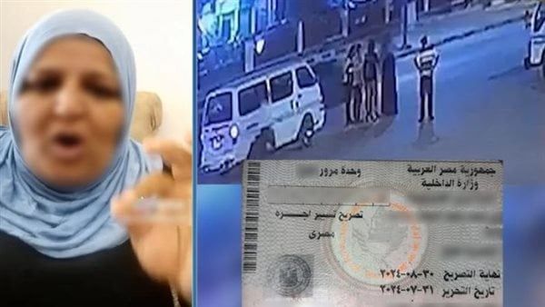 ماشي مخالف.. الداخلية تكشف حقيقة ادعاء سيدة باستيقاف ضابط مرور لنجلها بسيارته بالجيزة