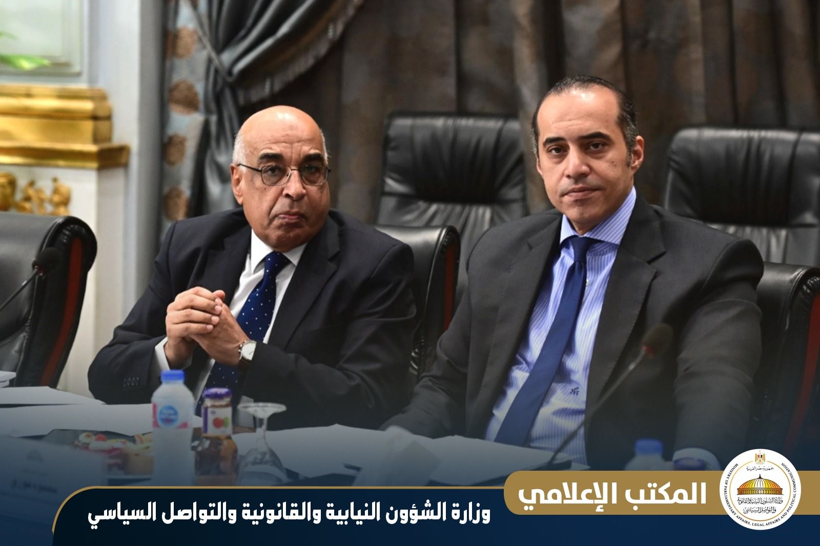 المستشار محمود فوزي بعد انتهاء اللجنة الخاصة من مناقشة اعتراضات الرئيس على مشروع قانون الإجراءات الجنائية الجديد: الخطوة المقبلة إدراج التقرير بجدول أعمال مجلس النواب - الخليج الان