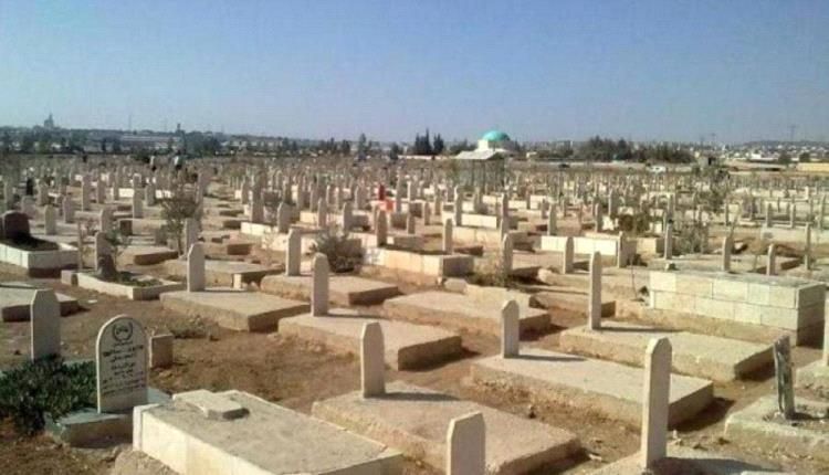 الموتى يزاحمون الأحياء على المساحات