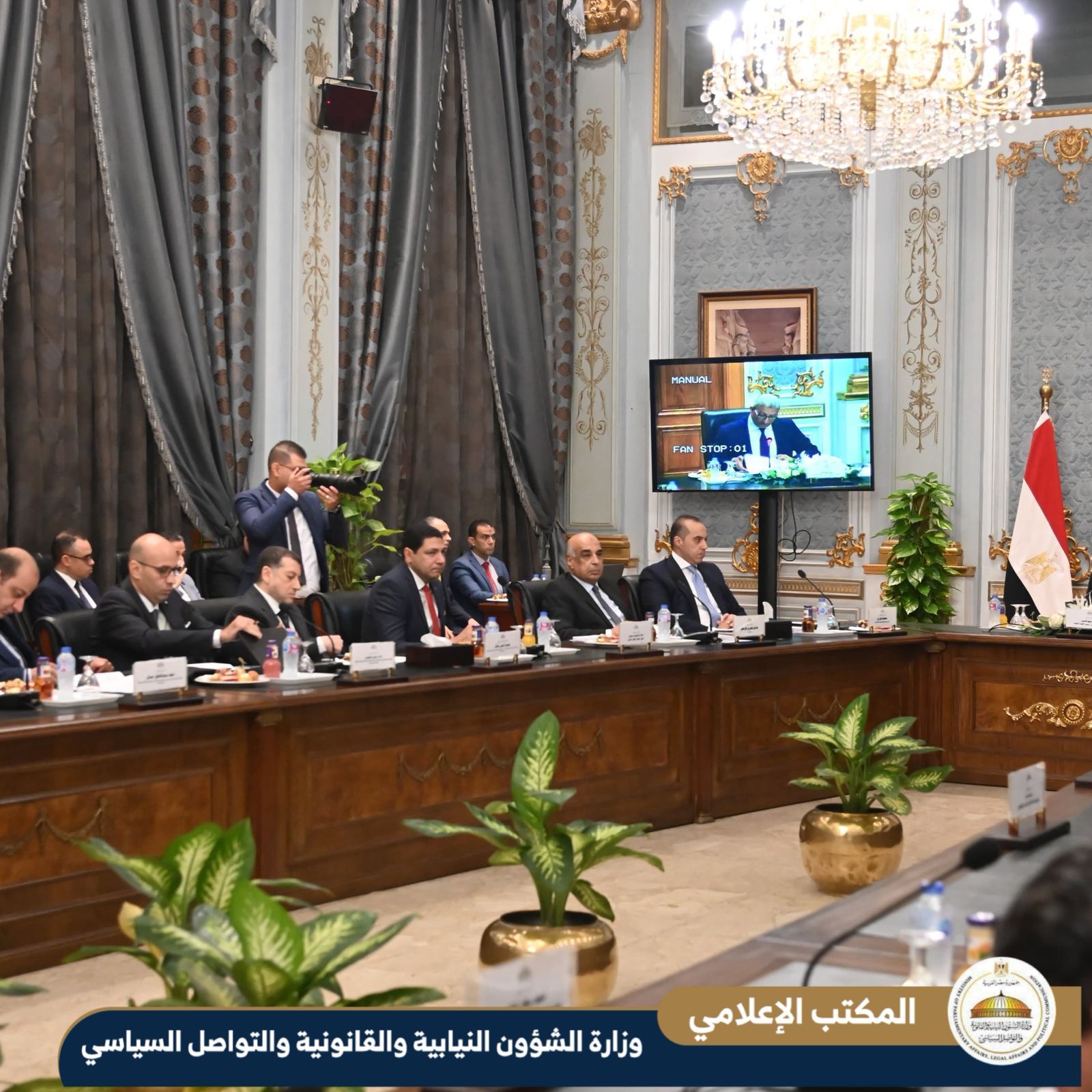 المستشار محمود فوزي بعد انتهاء اللجنة الخاصة من مناقشة اعتراضات الرئيس على مشروع قانون الإجراءات الجنائية الجديد: الخطوة المقبلة إدراج التقرير بجدول أعمال مجلس النواب - الخليج الان